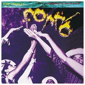 Various Artists: Brazil Classics, Vol. 3: Forro, Etc. [LP] - VINYL Product Image