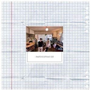 Ind_fris: Portfolio [LP] - VINYL Product Image