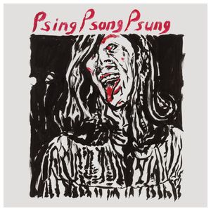 Psing Psong Psung: Only Fan [LP] - VINYL Product Image