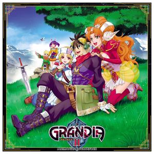 Noriyuki Iwadare: Grandia II [Memorial Soundtrack] [LP] - VINYL Product Image