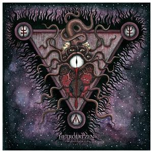 Hetroertzen: Phosphorus, Vol. 1 [LP] - VINYL Product Image