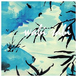 Sven Wunder: Wabi Sabi [LP] [VINYL] Product Image