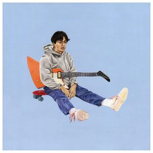 Boy Pablo: Soy Pablo [LP] - VINYL Product Image