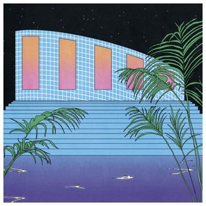 Teen Daze: Interior [LP] - VINYL Product Image