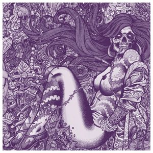 Jesuit: Discography [LP] - VINYL Product Image