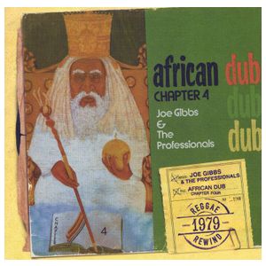 Joe Gibbs: African Dub, Chapter 4 [LP] - VINYL Product Image
