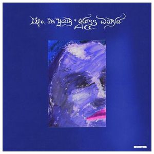 Citizen: Life in Your Glass World [LP] - VINYL Product Image