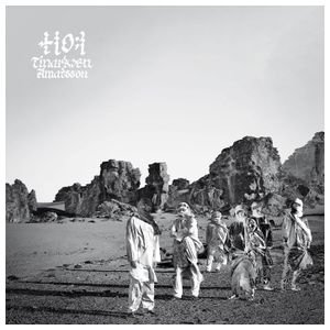 Tinariwen: Amatssou [LP] [VINYL] Product Image