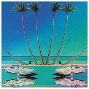 Disconscious: Hologram Plaza + 3 [LP] - VINYL Product Image