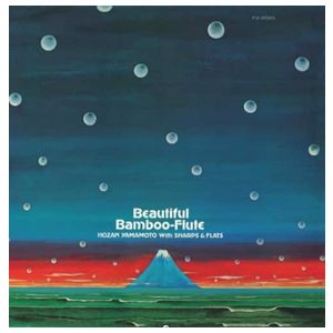 The Sharps & Flats: Beautiful Bamboo-Flute [LP] - VINYL Product Image