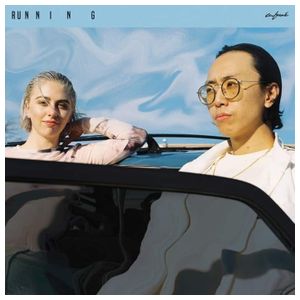 Cafuné: Running [LP] - VINYL Product Image