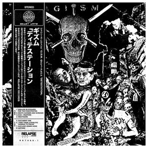 G.I.S.M.: Detestation: M.A.N. (Military Affairs Neurotic) [LP] - VINYL Product Image