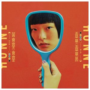 HONNE: Love Me/Love Me Not [LP] - VINYL Product Image