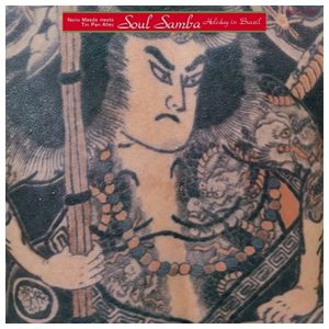 Tin Pan Alley: Soul Samba [LP] - VINYL Product Image