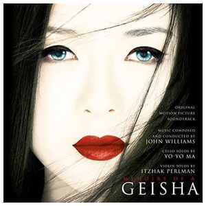 John Williams: Memoirs of a Geisha [Original Motion Picture Soundtrack] [LP] - VINYL Product Image