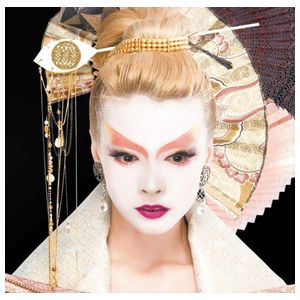 Akina Nakamori: Enka [LP] - VINYL Product Image