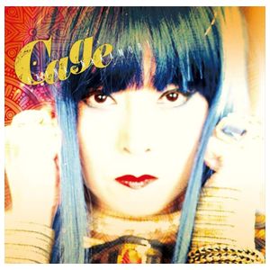 Akina Nakamori: Cage [LP] [VINYL] Product Image