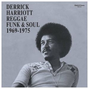 Various Artists: Derrick Harriott Reggae: Funk & Soul, 1969-1975 [LP] - VINYL Product Image