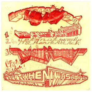 Liars: Drum's Not Dead [LP] - VINYL Product Image