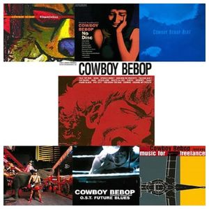 Yoko Kanno: Cowboy Bebop [Original Soundtrack] [LP] [VINYL] Product Image