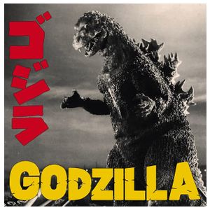 Akira Ifukube: Godzilla [Original 1954 Soundtrack] [LP] - VINYL Product Image