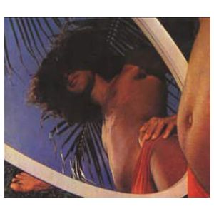 Caetano Veloso: Araçá Azul [LP] - VINYL Product Image