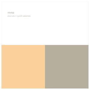 Alva Noto: Revep [LP] - VINYL Product Image