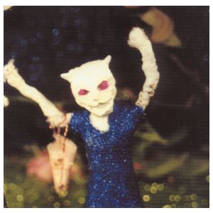 Bonny Billy: More Revery [LP] - VINYL Product Image