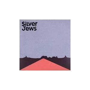 Silver Jews: American Water [LP] - VINYL Product Image