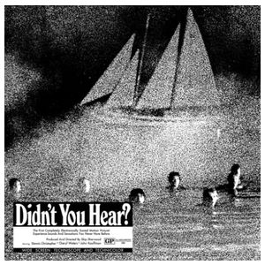 Mort Garson: Didn't You Hear? [LP] - VINYL Product Image