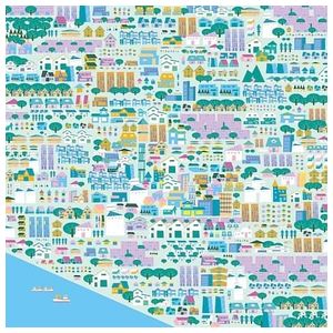 Neconemuru: Jikka No Kagi [LP] - VINYL Product Image