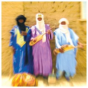 Tallawit Timbouctou: Hali Diallo [LP] - VINYL Product Image