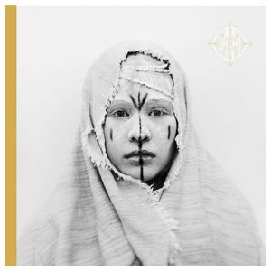 Ianai: Sunir [LP] - VINYL Product Image