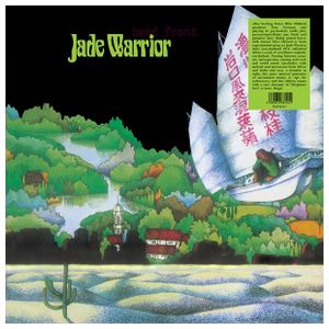Jade Warrior: Jade Warrior [LP] - VINYL Product Image