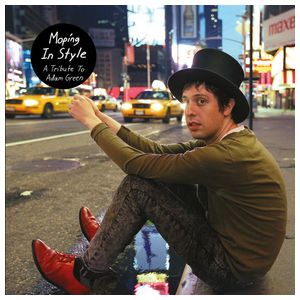 Various Artists: Moping in Style: A Tribute to Adam Green [LP] - VINYL Product Image