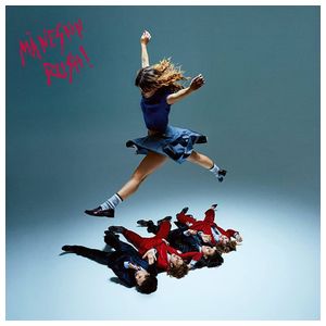 Måneskin: Rush! [LP] - VINYL Product Image