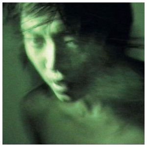 Pan Daijing: Jade [LP] [VINYL] Product Image