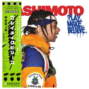 Ace Hashimoto: Play.Make.Believe [LP] [VINYL] Product Image