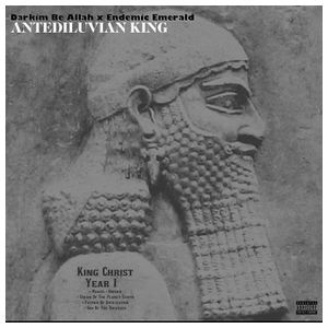 Darkim Be Allah: Antediluvian King [LP] - VINYL Product Image