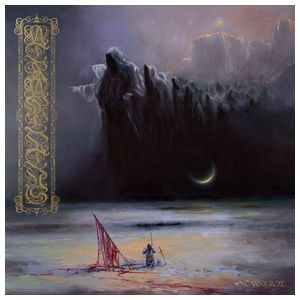 Atramentus: Stygian [LP] [VINYL] Product Image