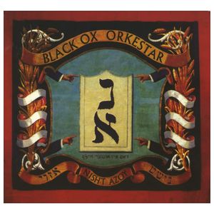Black Ox Orkestar: Nisht Azoy [LP] [VINYL] Product Image