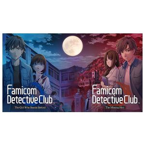 Famicom Detective Club The Two-Case Collection - Nintendo Switch – OLED Model, Nintendo Switch, Nintendo Switch Lite [Digital] Product Image