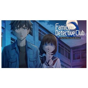 Famicom Detective Club: The Girl Who Stands Behind - Nintendo Switch – OLED Model, Nintendo Switch, Nintendo Switch Lite [Digital] Product Image