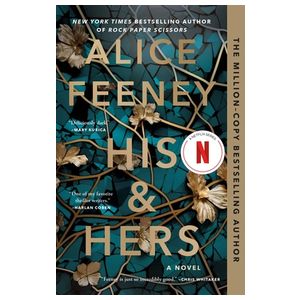 His & Hers Product Image