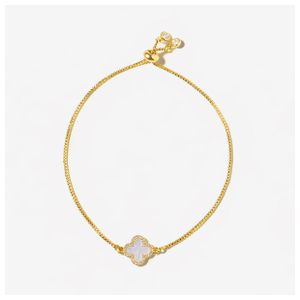 White Shell Flora Slider Product Image