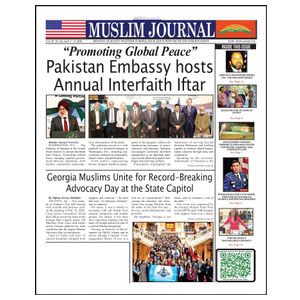 Muslim Journal - 26 Issues Product Image
