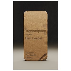 Transcription Product Image